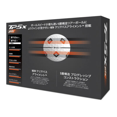 TaylorMade Việt Nam -Bóng TP5x pix