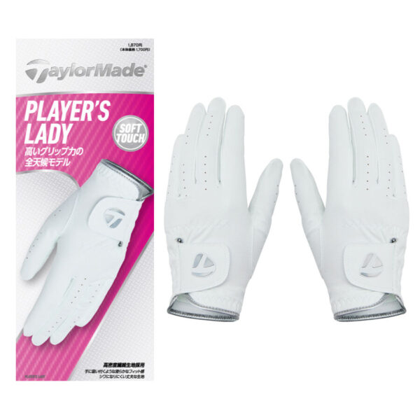 Găng tay golf nữ players lady TaylorMade UN806 13 DW UN806 zoom D