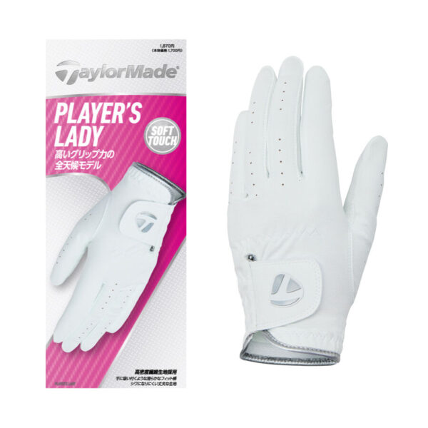 Găng tay Golf Nữ Players Lady đơn chiếc Taylormade UN805